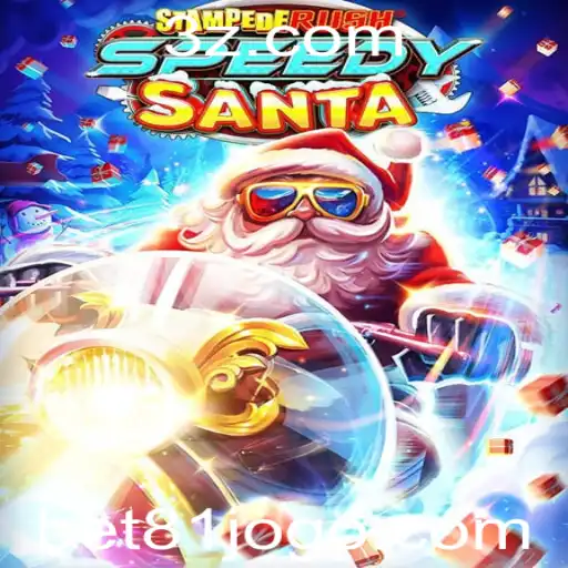 StempedeRushSpeedy: Mergulhe no Mundo de Aventura e Estratégia